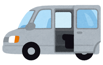 ワゴン車のイメージイラスト