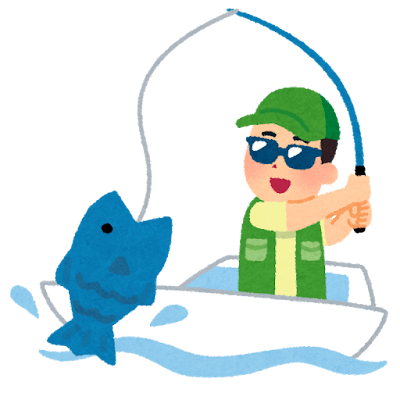 釣りをしている男性のイメージ