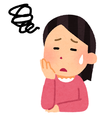 悩んでいる女性