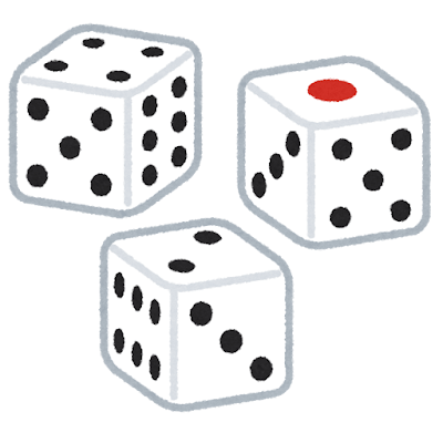 サイコロのイラスト
