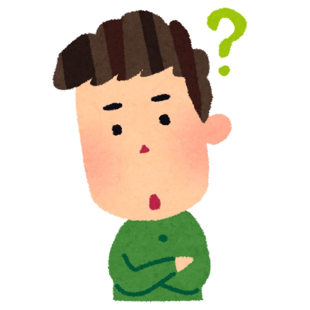 何も知らなそうな男性のイメージイラスト
